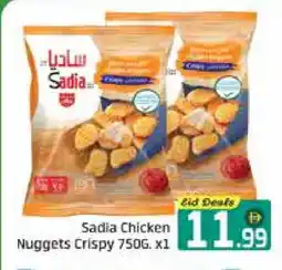 Al Madina SADIA Chicken Nuggets offer