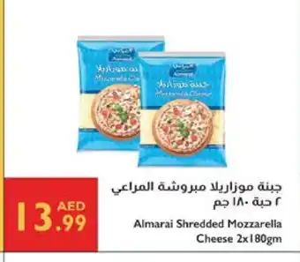 Istanbul Supermarket ALMARAI Mozzarella offer