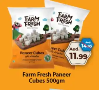 Al Madina FARM FRESH Paneer offer