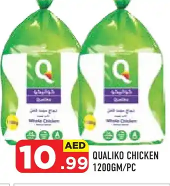 Baniyas Spike Hypermarket QUALIKO Frozen Whole Chicken offer