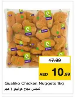 Nesto QUALIKO Chicken Nuggets offer