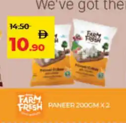 Lulu Hypermarket FARM FRESH Paneer offer