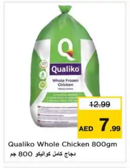 Nesto QUALIKO Frozen Whole Chicken offer