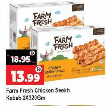 Al Madina FARM FRESH Chicken Kabab offer