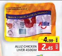 Al Madina ALLIZ Chicken Liver offer
