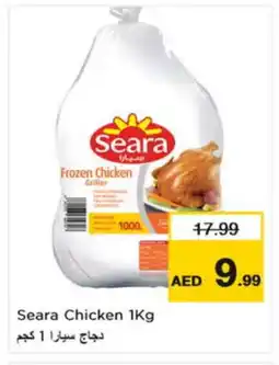 Nesto SEARA Frozen Whole Chicken offer