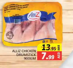 Al Madina ALLIZ Chicken Drumsticks offer