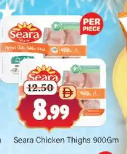Al Madina SEARA Chicken Thighs offer