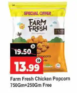 Al Madina FARM FRESH Chicken Pop Corn offer