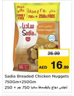 Nesto SADIA Chicken Nuggets offer