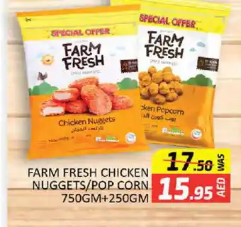 Al Madina FARM FRESH Chicken Nuggets offer