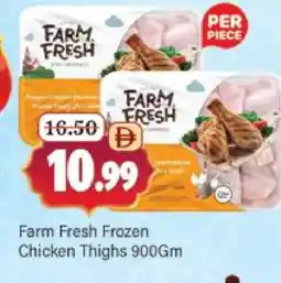 Al Madina FARM FRESH Chicken Thighs offer
