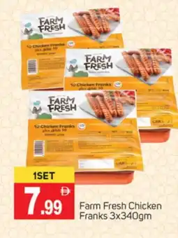 Talal Market FARM FRESH Chicken Sausage offer