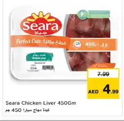Nesto SEARA Chicken Liver offer