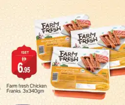 Talal Market FARM FRESH Chicken Sausage offer