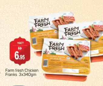 Talal Market FARM FRESH Chicken Sausage offer