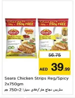 Nesto SEARA Chicken Strips offer