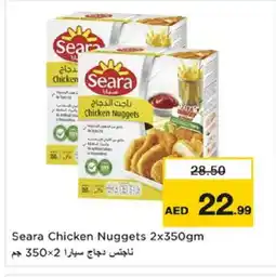 Nesto SEARA Chicken Nuggets offer