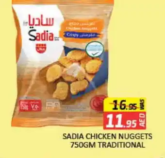 Mango Hypermarket LLC SADIA Chicken Nuggets offer