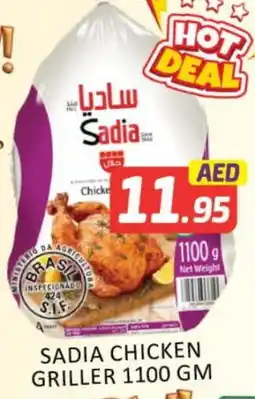 Mango Hypermarket LLC SADIA Frozen Whole Chicken offer
