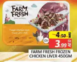 Mango Hypermarket LLC FARM FRESH Chicken Liver offer