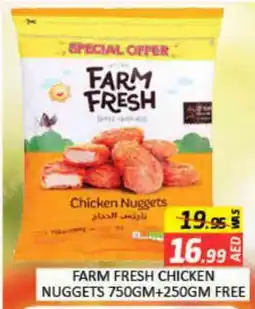 Mango Hypermarket LLC FARM FRESH Chicken Nuggets offer