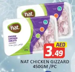 Mango Hypermarket LLC NAT Chicken Gizzard offer