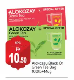 Talal Market ALOKOZAY Tea Bags offer