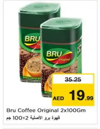 Nesto BRU Coffee offer