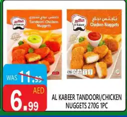 United Hypermarket AL KABEER Chicken Nuggets offer