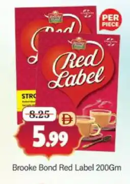 Al Madina BROOKE BOND Tea Powder offer