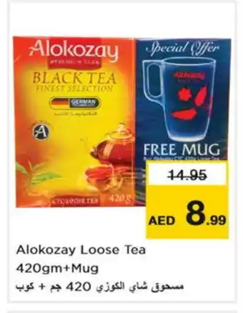 Nesto ALOKOZAY Tea Powder offer