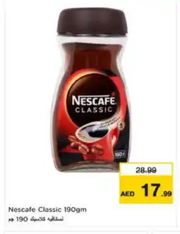 Nesto NESCAFE Coffee offer