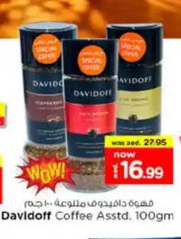 Nesto DAVIDOFF Coffee offer