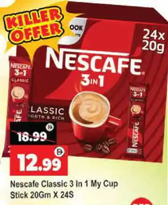 Al Madina NESCAFE Coffee 3in1 offer