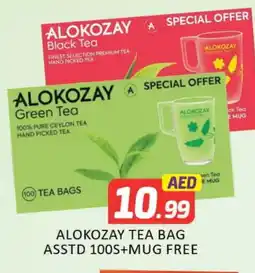 Mango Hypermarket LLC ALOKOZAY Tea Bags offer