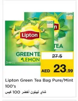 Nesto Lipton Tea Bags offer