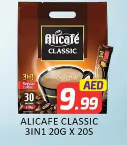 Mango Hypermarket LLC ALI CAFE Coffee 3in1 offer