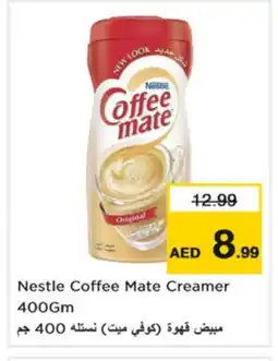Nesto COFFEE-MATE Coffee Creamer offer