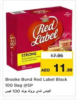 Nesto RED LABEL Tea Bags offer