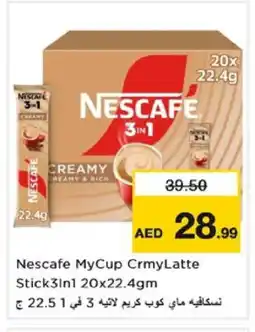 Nesto NESCAFE Coffee Creamer offer