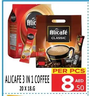 Day Star Department Store ALI CAFE Coffee 3in1 offer
