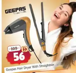 Al Madina GEEPAS Hair Appliances offer