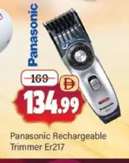 Al Madina PANASONIC Remover / Trimmer / Shaver offer