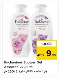 Nesto Enchanteur Shower Gel offer