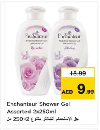 Nesto Enchanteur Shower Gel offer