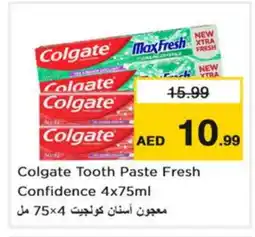 Nesto COLGATE Toothpaste offer