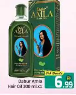 Al Madina DABUR Hair Oil offer