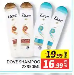 Al Madina DOVE Shampoo / Conditioner offer