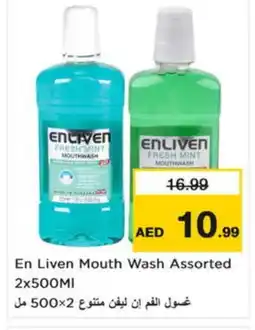 Nesto ENLIVEN Mouthwash offer